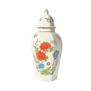 Aynsley “Famille Rose” None China Ginger or Spice Jar & Lid 7” England